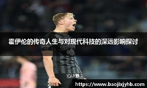 南宫28