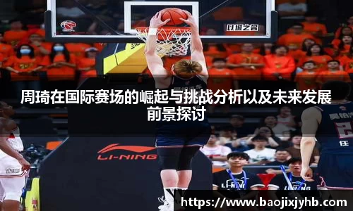 南宫NG28