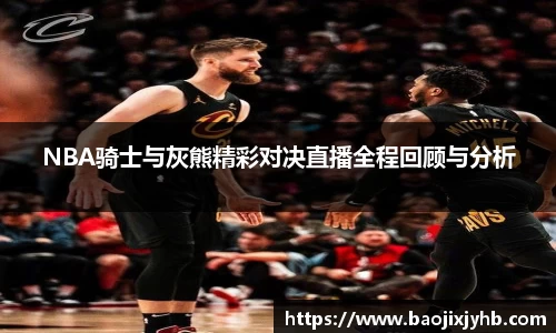 南宫NG28