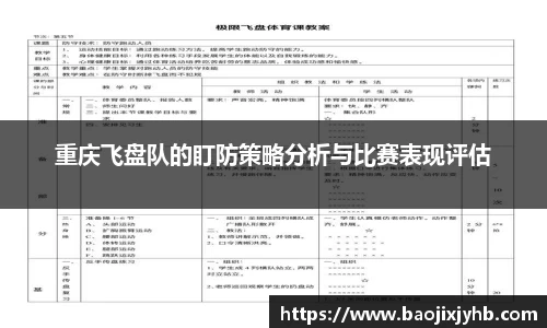 南宫28